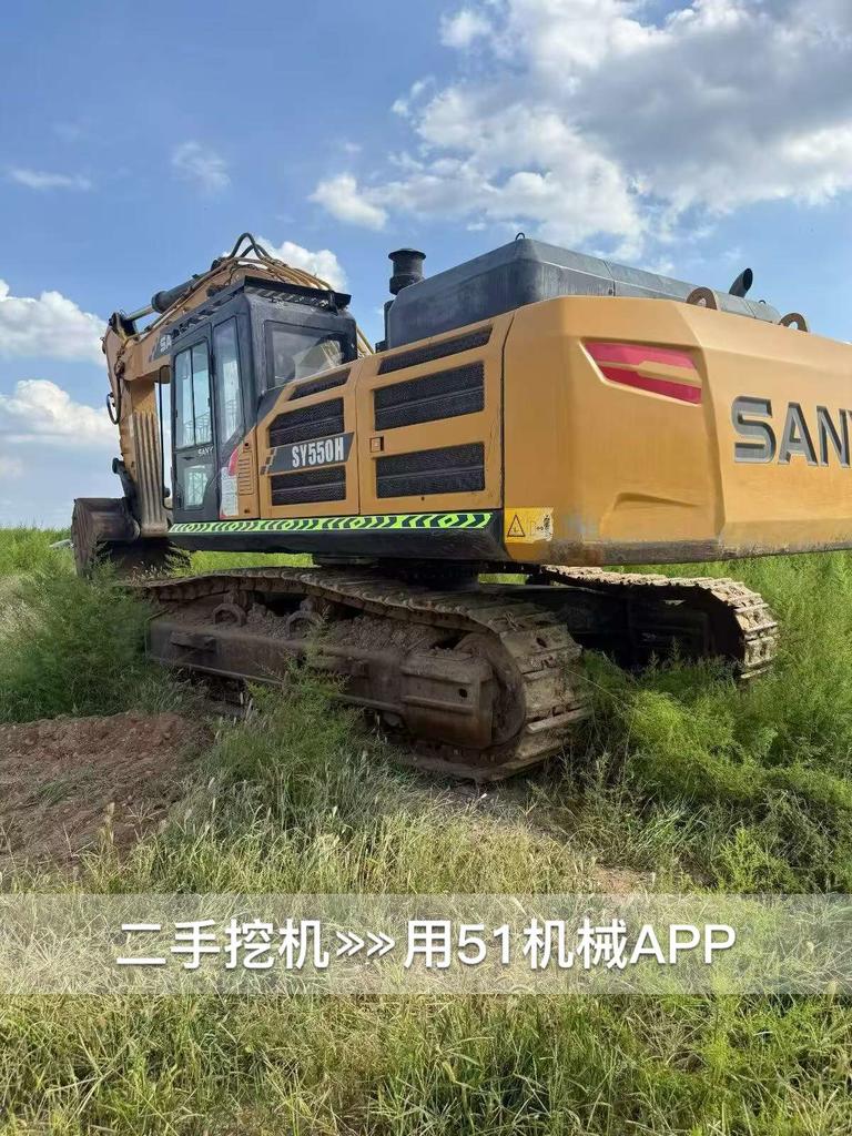 51机械
